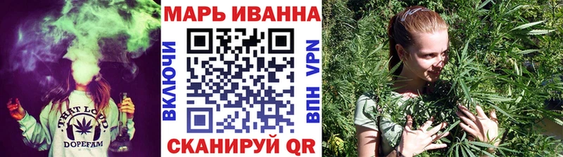 закладки  mega tor  МАРИХУАНА семена  Карабулак 