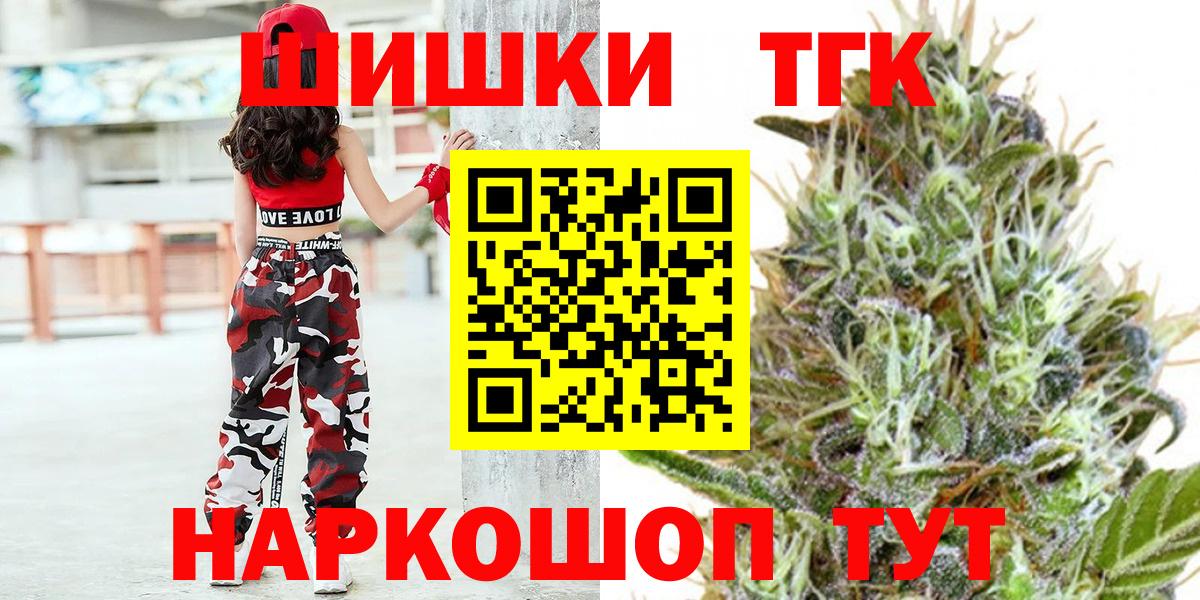 Каннабис конопля Карабулак